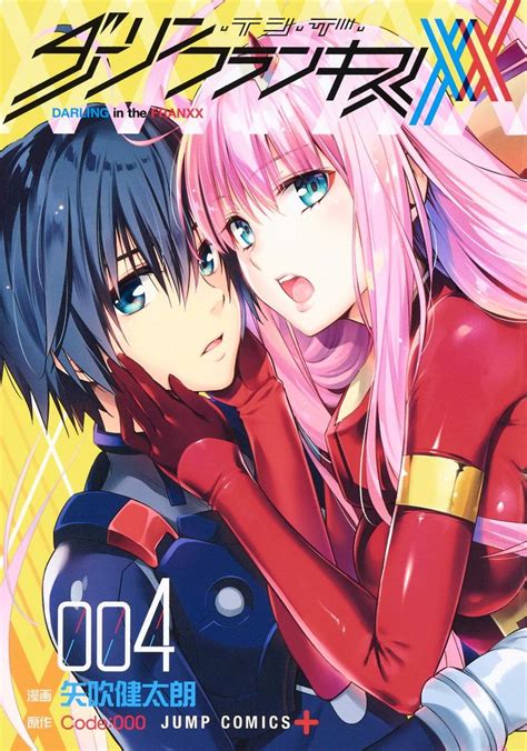 darling in the franxx mangá|darling in the franxx website.